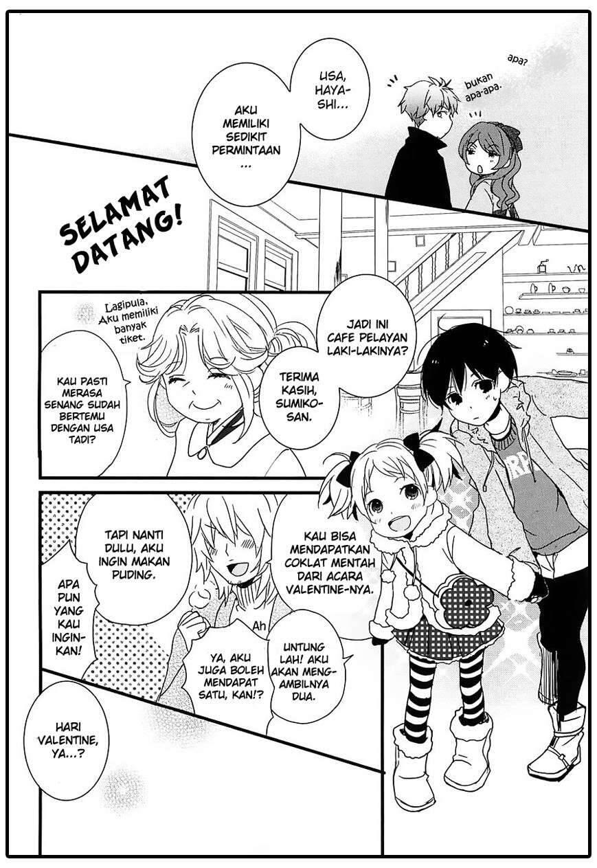 Bokura wa Minna Kawai Sou Chapter 043