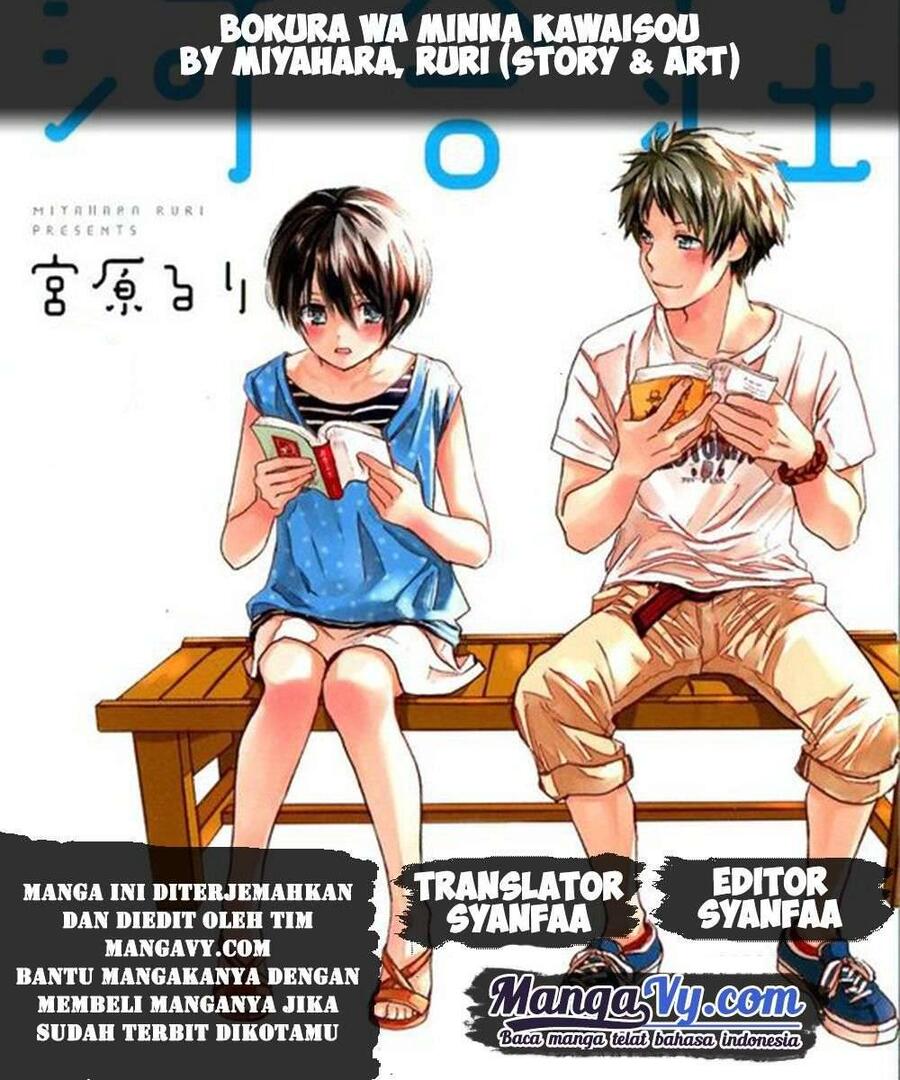 Bokura wa Minna Kawai Sou Chapter 044