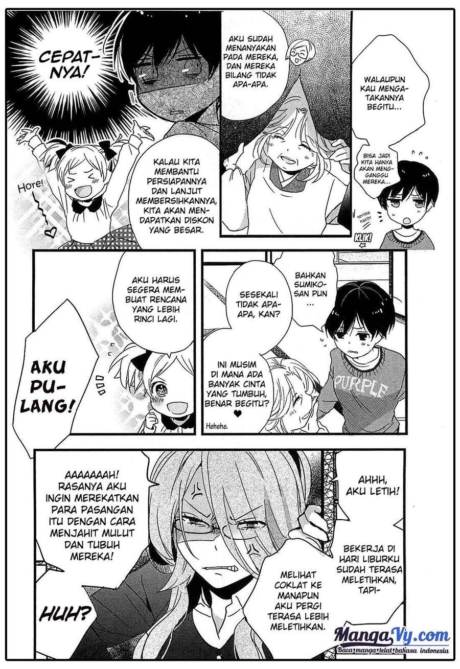 Bokura wa Minna Kawai Sou Chapter 044