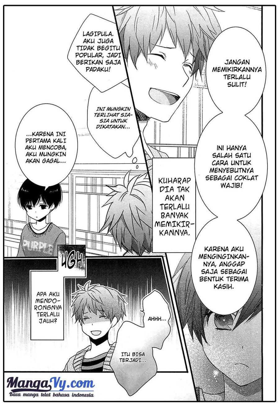 Bokura wa Minna Kawai Sou Chapter 044