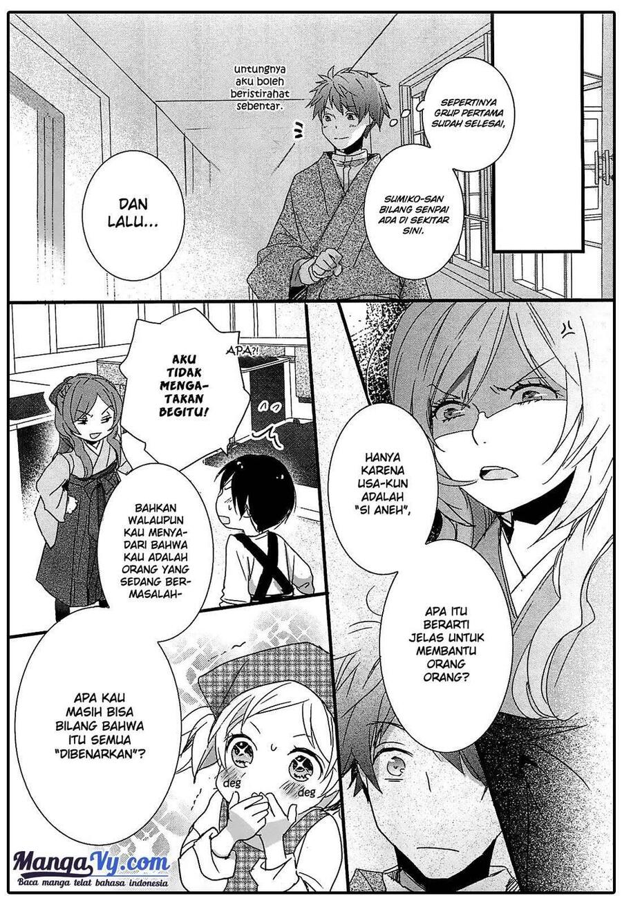 Bokura wa Minna Kawai Sou Chapter 044