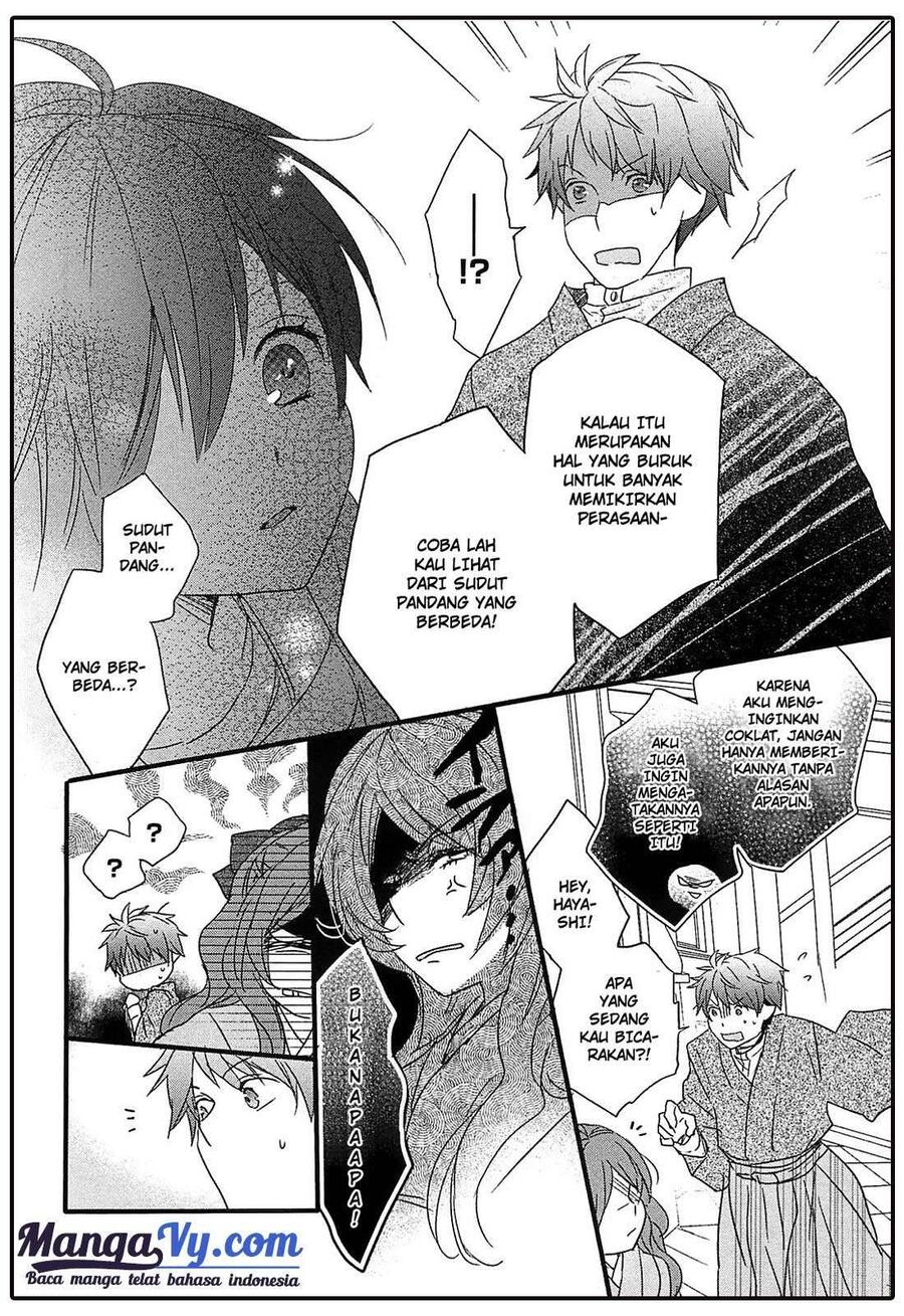 Bokura wa Minna Kawai Sou Chapter 044