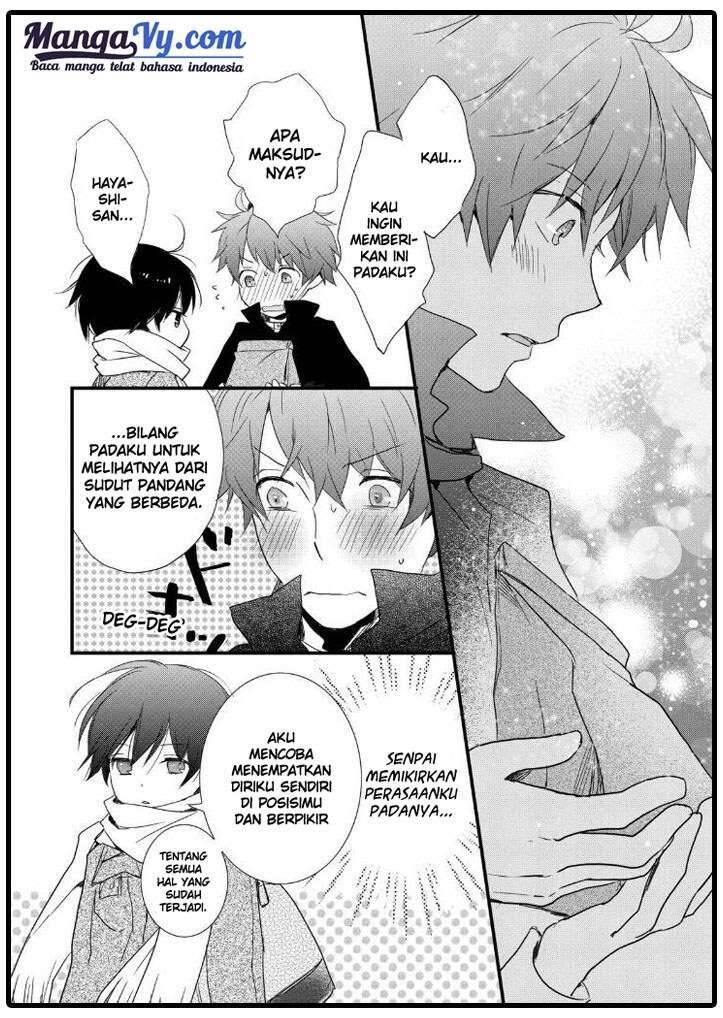 Bokura wa Minna Kawai Sou Chapter 045