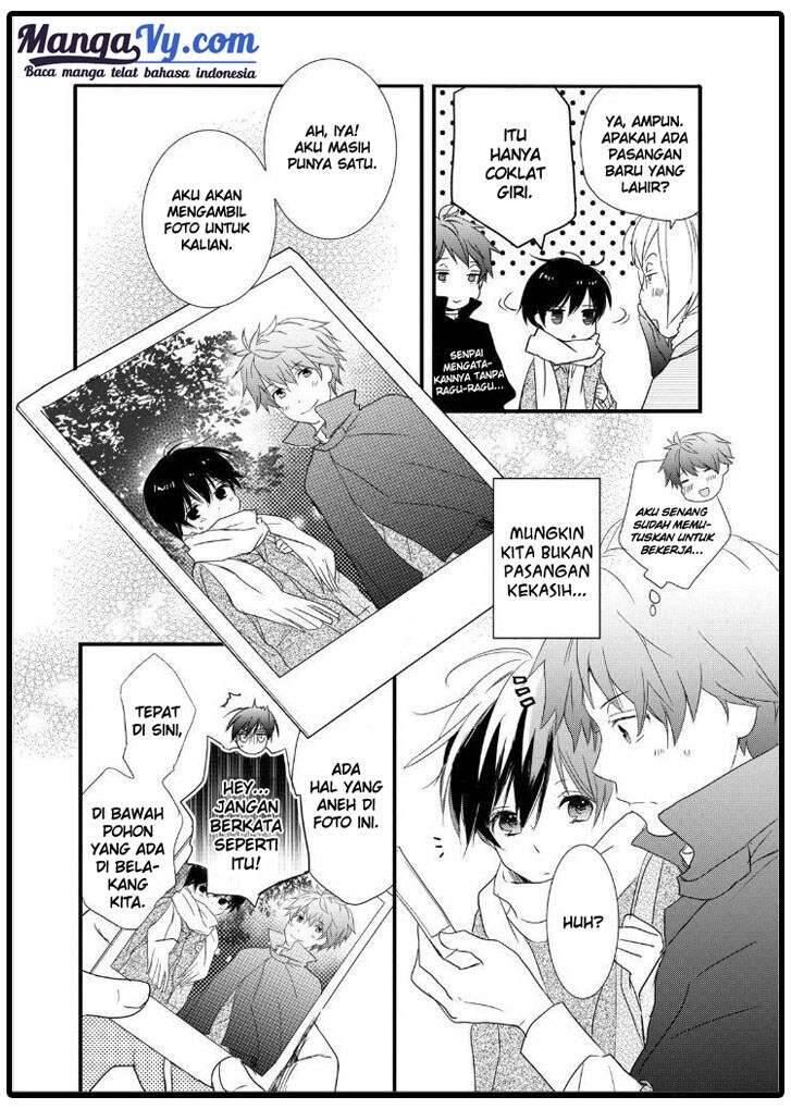 Bokura wa Minna Kawai Sou Chapter 045