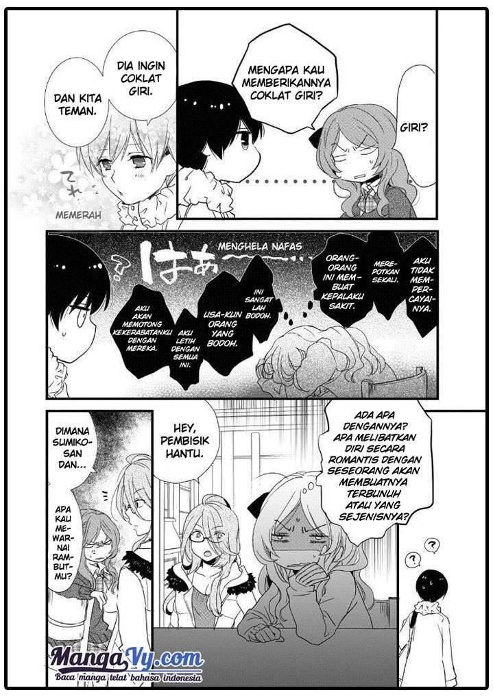 Bokura wa Minna Kawai Sou Chapter 046