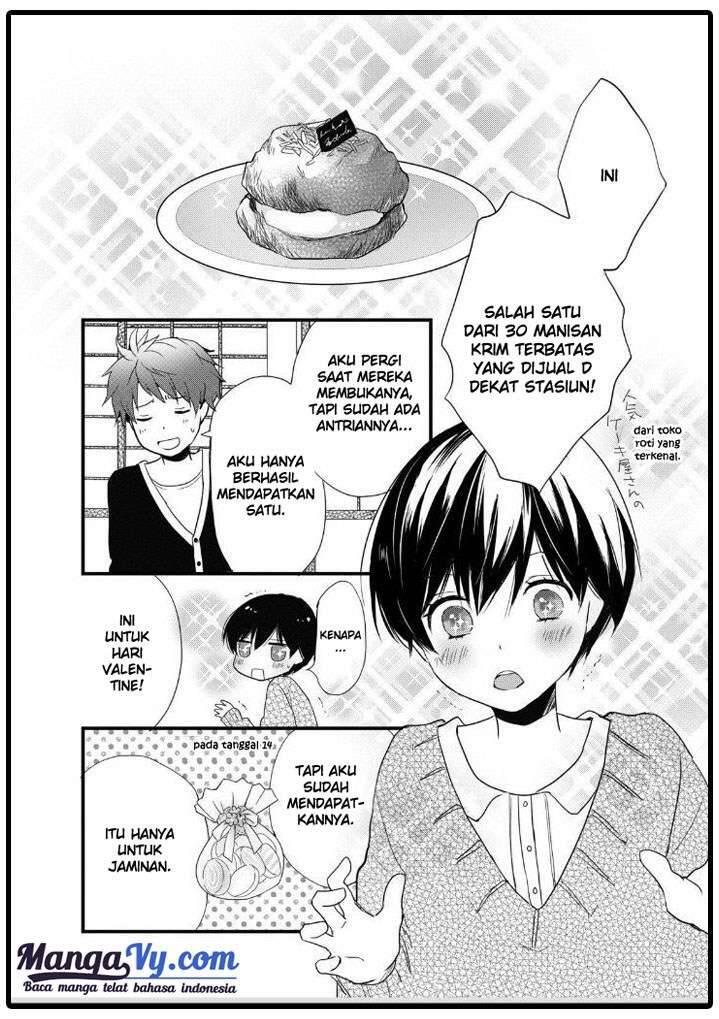Bokura wa Minna Kawai Sou Chapter 046