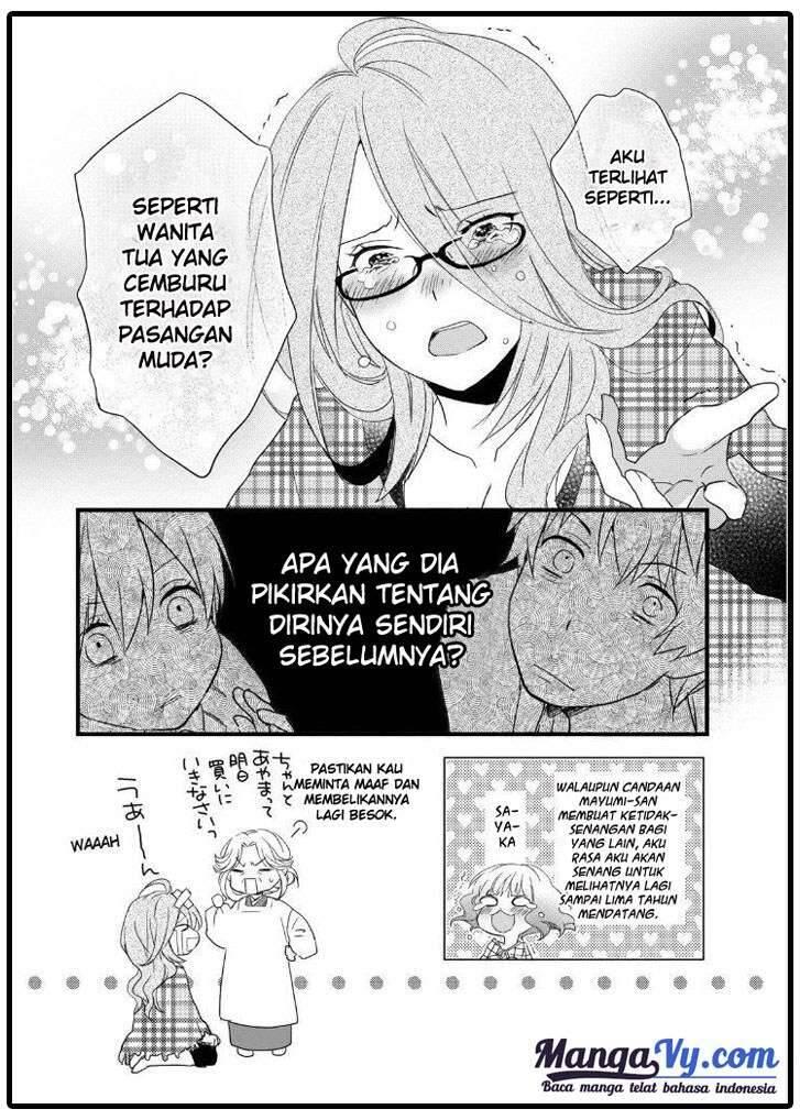 Bokura wa Minna Kawai Sou Chapter 046