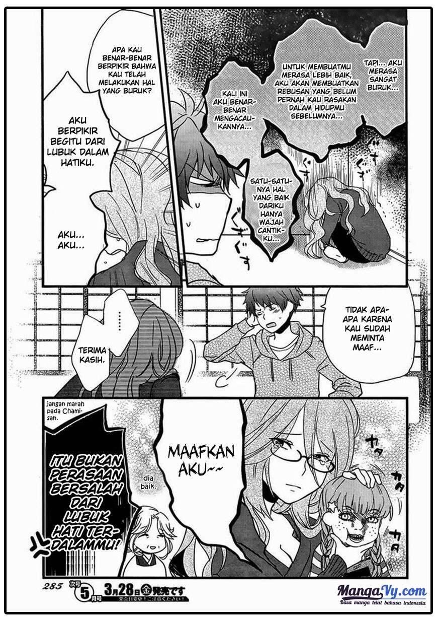 Bokura wa Minna Kawai Sou Chapter 047