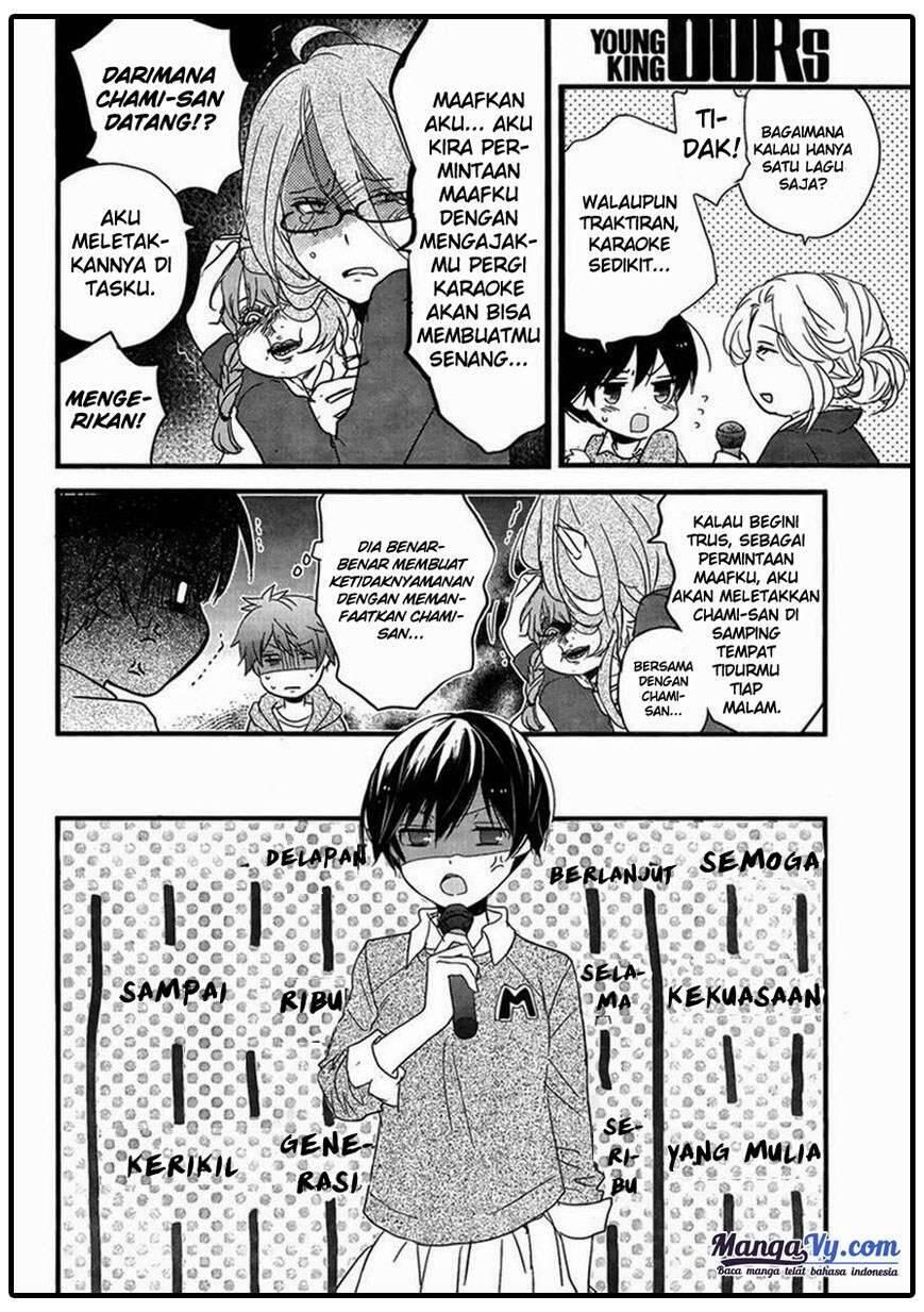 Bokura wa Minna Kawai Sou Chapter 047