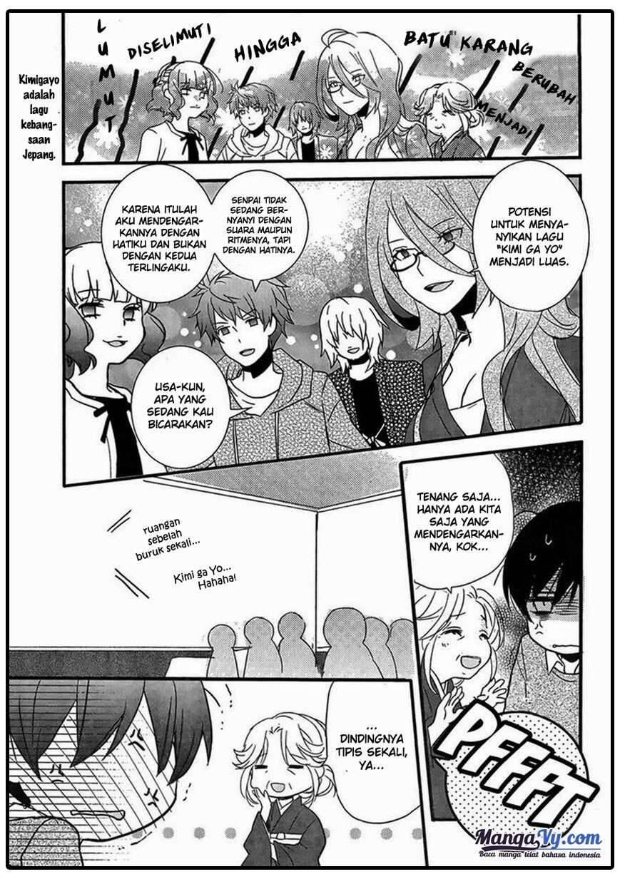 Bokura wa Minna Kawai Sou Chapter 047