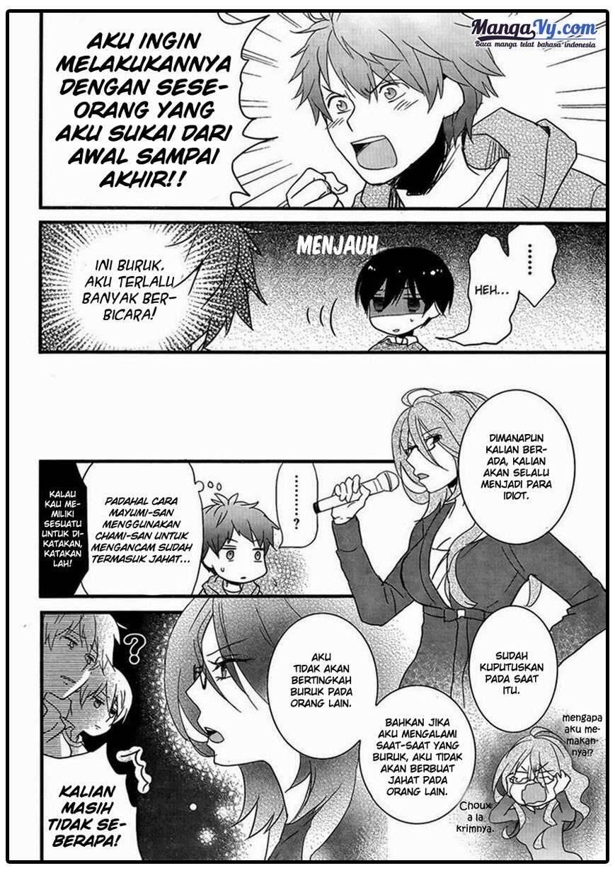Bokura wa Minna Kawai Sou Chapter 047