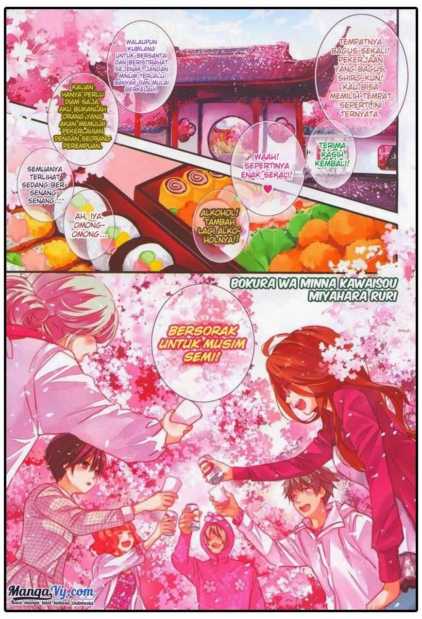 Bokura wa Minna Kawai Sou Chapter 048