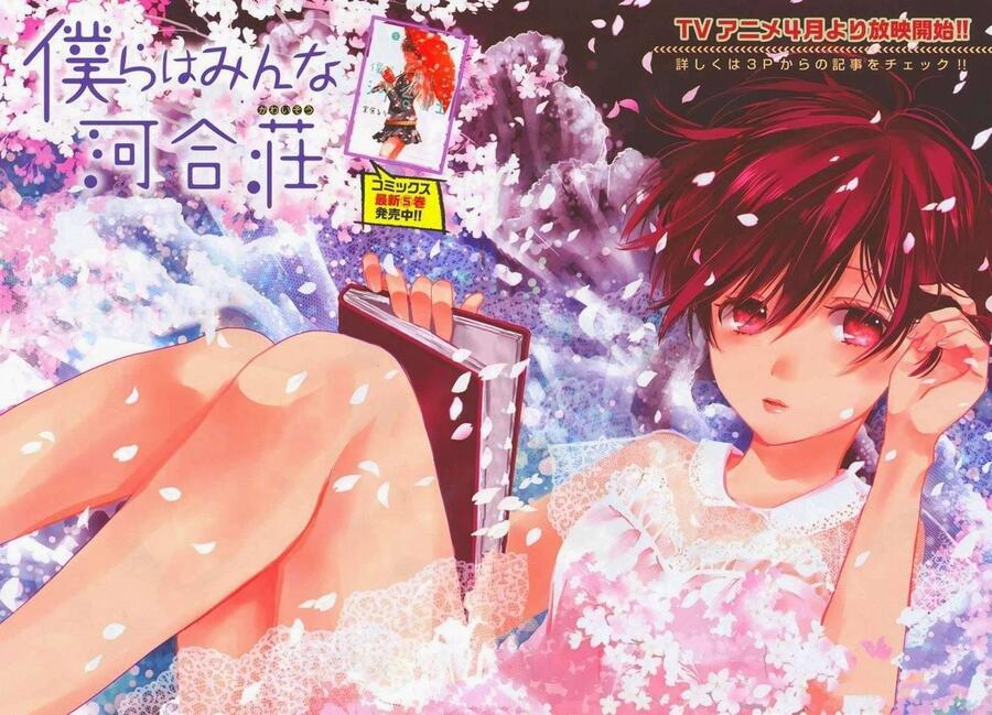 Bokura wa Minna Kawai Sou Chapter 048
