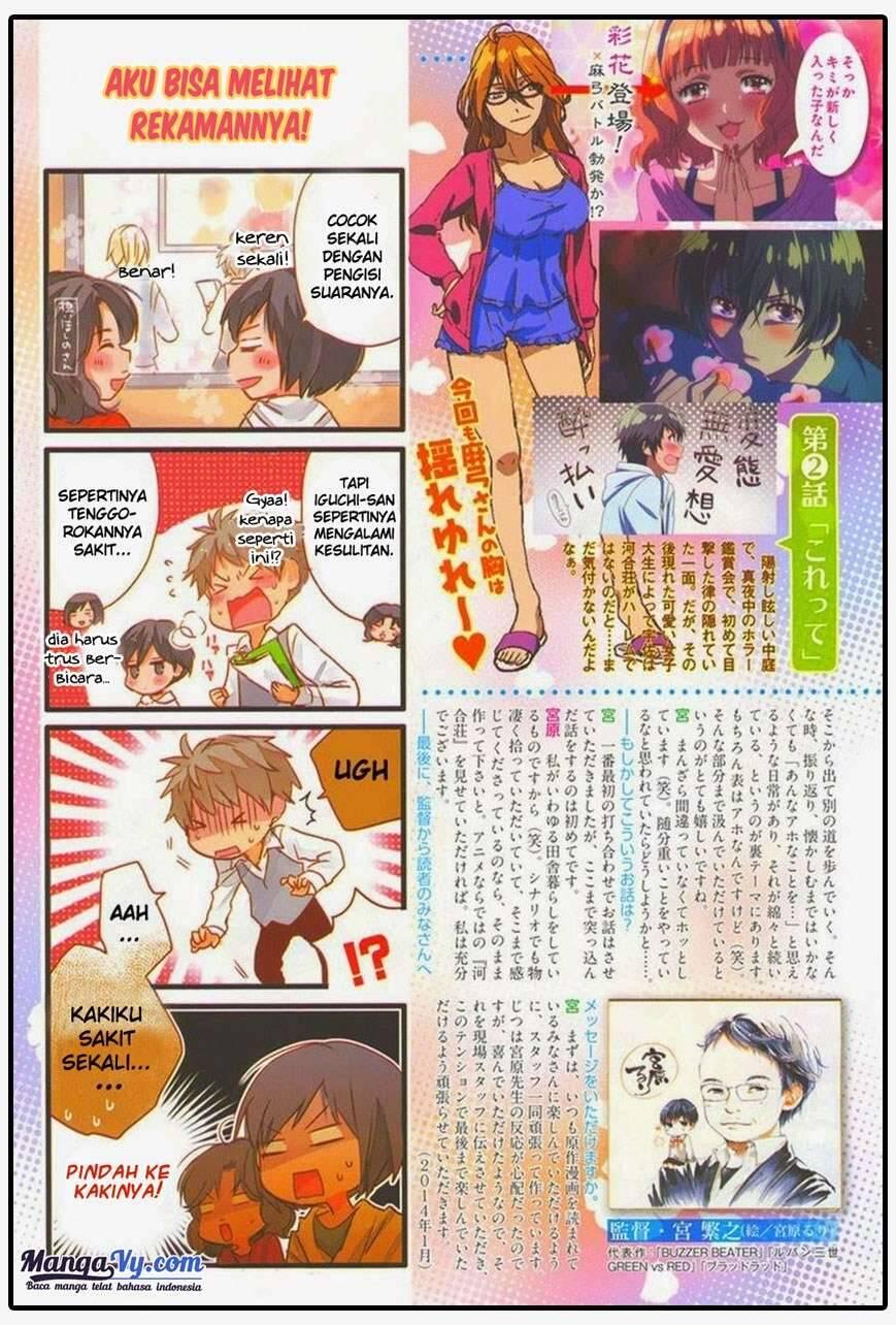 Bokura wa Minna Kawai Sou Chapter 048