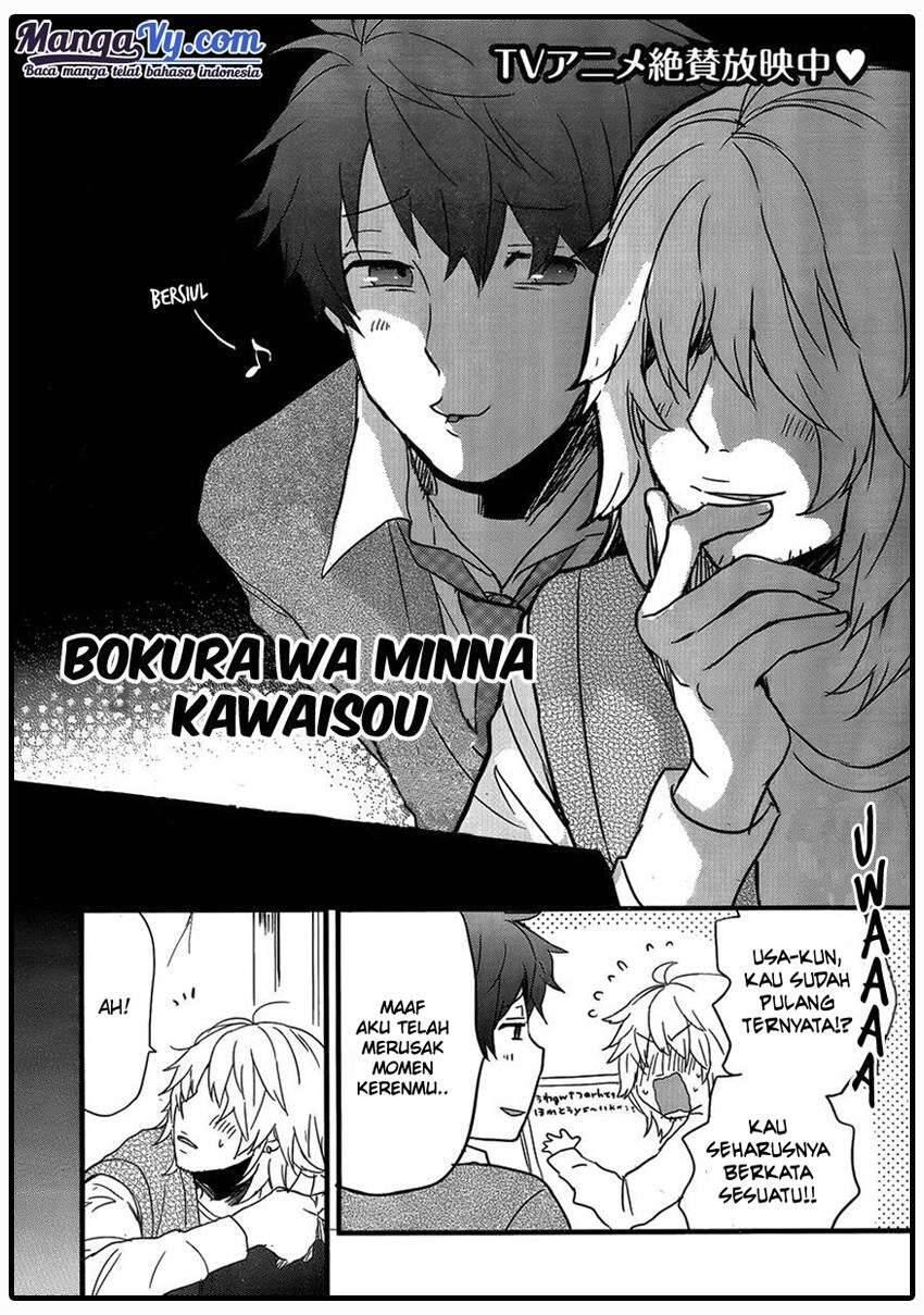 Bokura wa Minna Kawai Sou Chapter 049