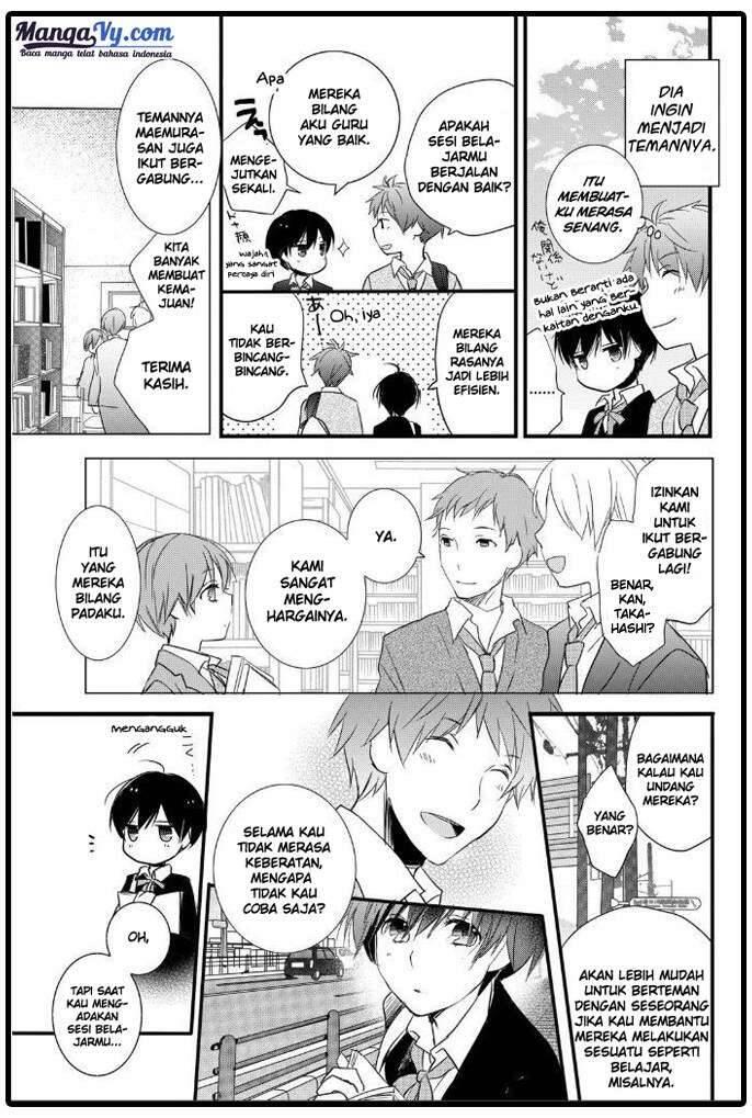 Bokura wa Minna Kawai Sou Chapter 051