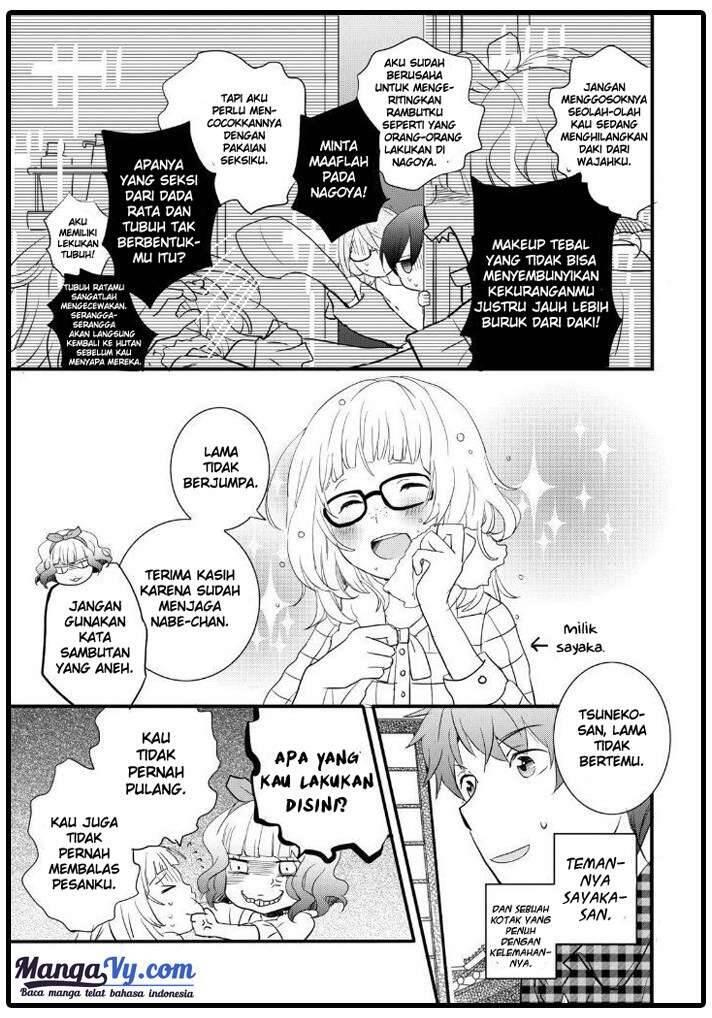 Bokura wa Minna Kawai Sou Chapter 052
