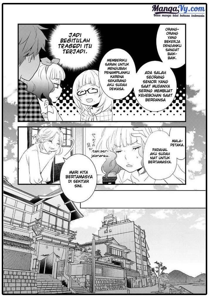 Bokura wa Minna Kawai Sou Chapter 052