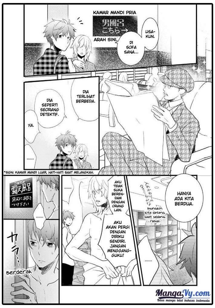 Bokura wa Minna Kawai Sou Chapter 052