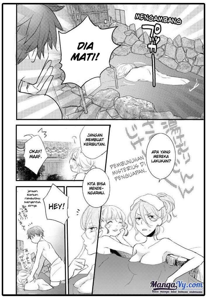 Bokura wa Minna Kawai Sou Chapter 052