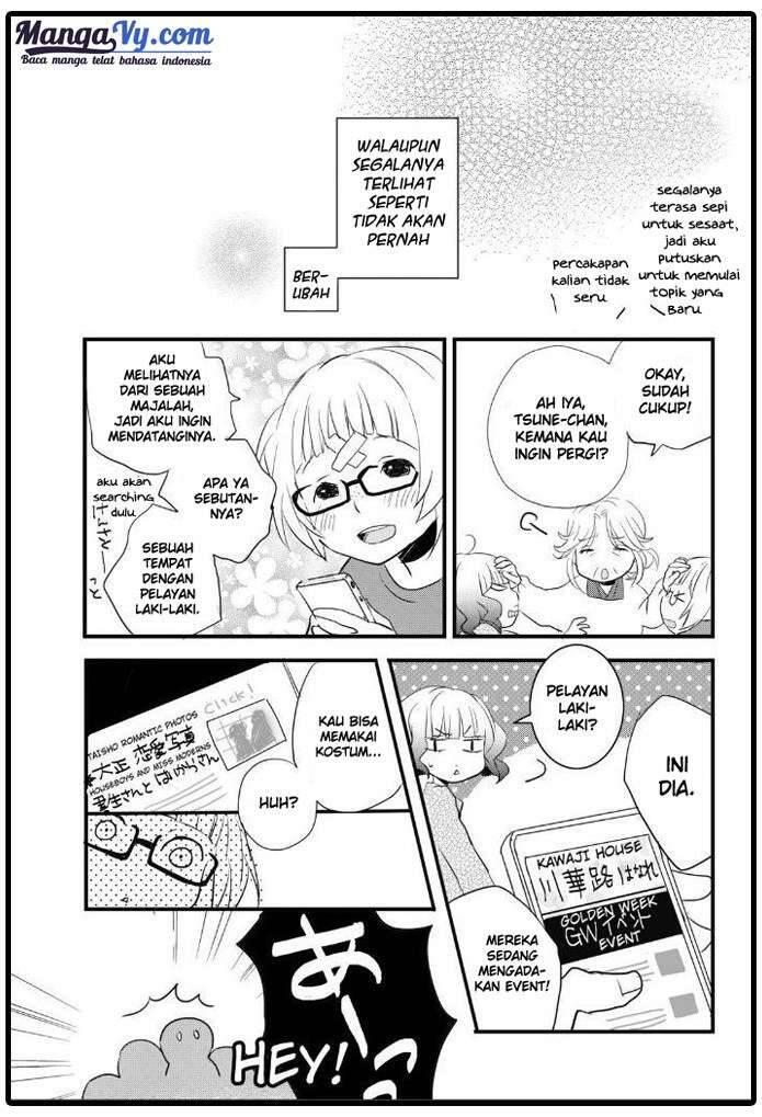 Bokura wa Minna Kawai Sou Chapter 052