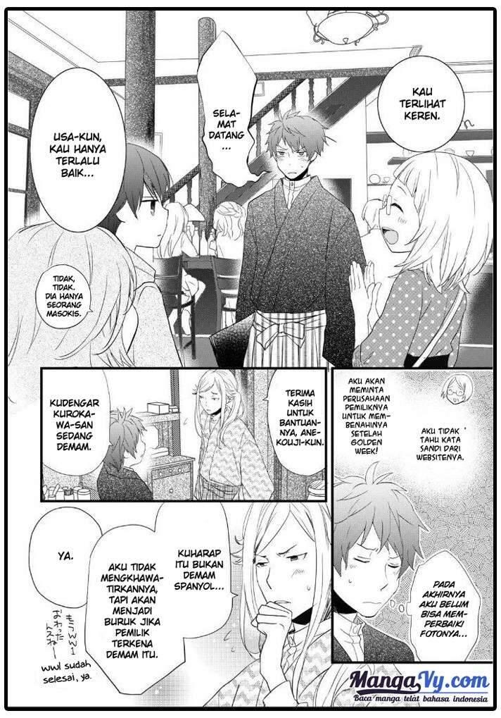 Bokura wa Minna Kawai Sou Chapter 053