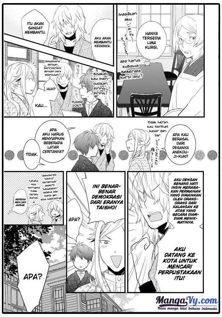 Bokura wa Minna Kawai Sou Chapter 053