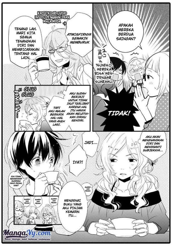 Bokura wa Minna Kawai Sou Chapter 053