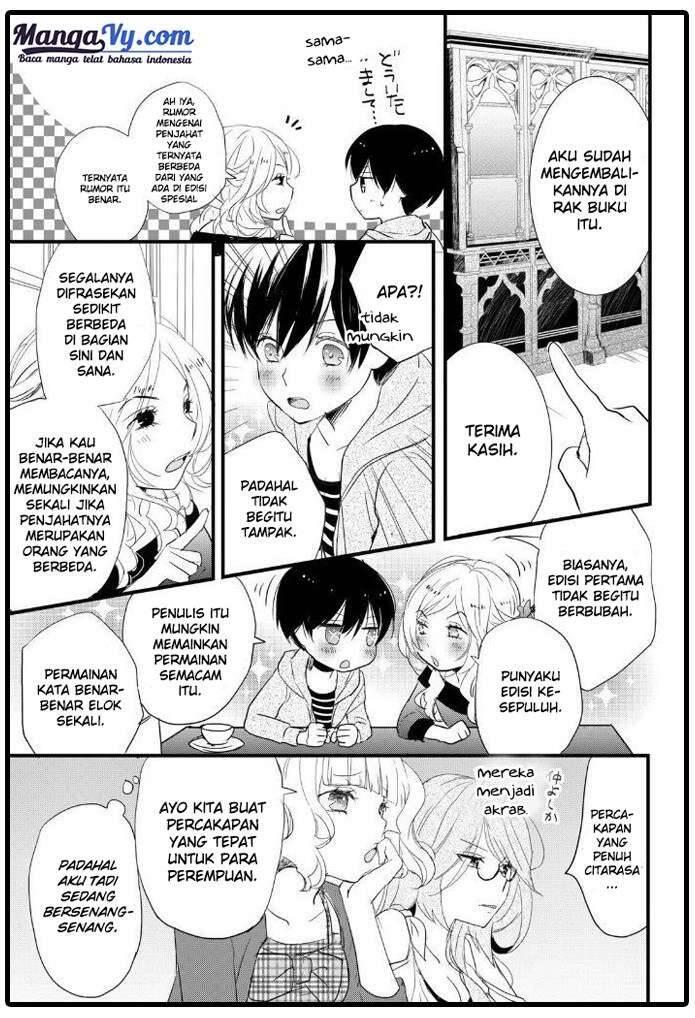 Bokura wa Minna Kawai Sou Chapter 053