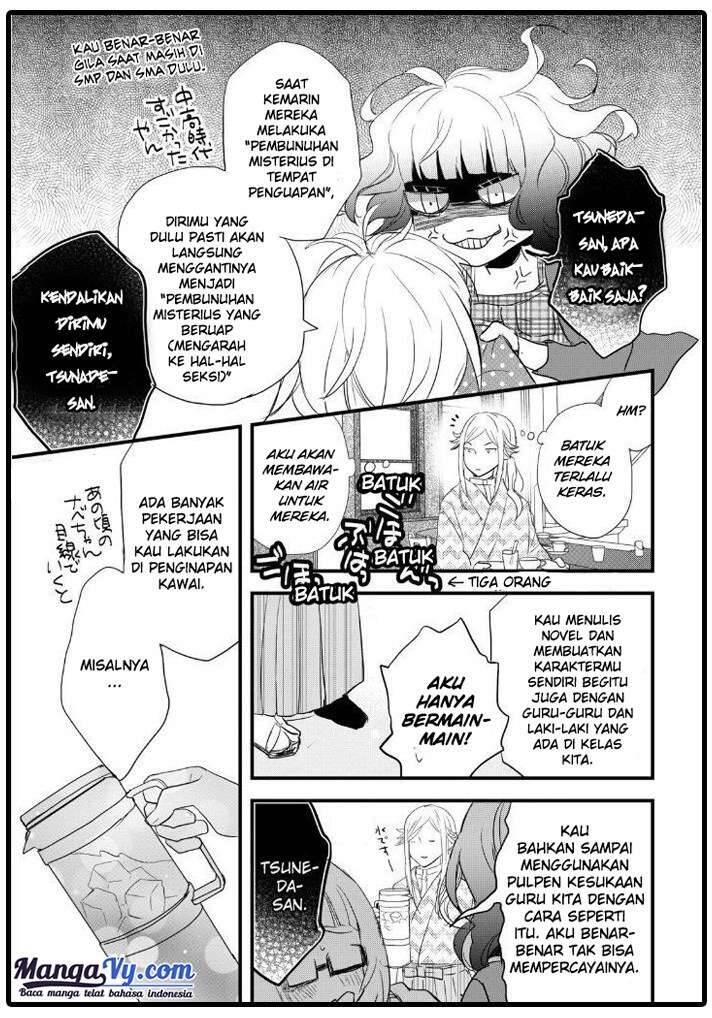 Bokura wa Minna Kawai Sou Chapter 053