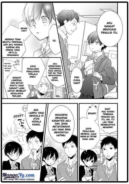 Bokura wa Minna Kawai Sou Chapter 054