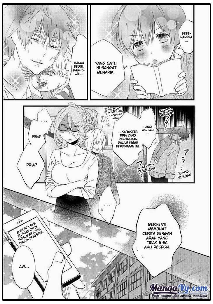 Bokura wa Minna Kawai Sou Chapter 055