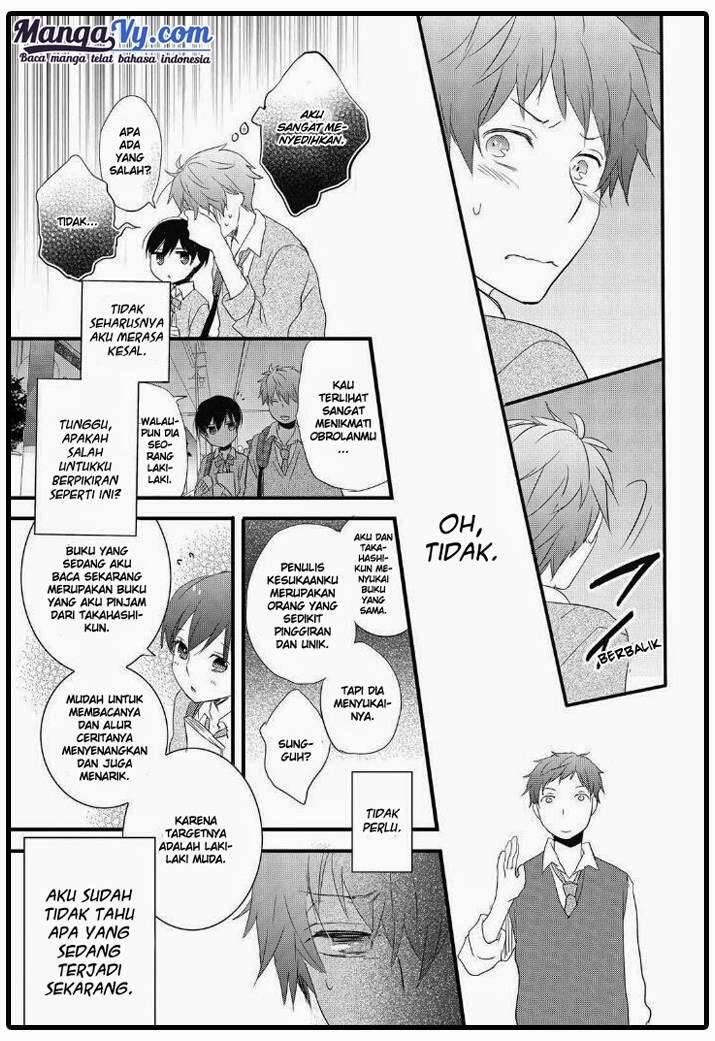 Bokura wa Minna Kawai Sou Chapter 055