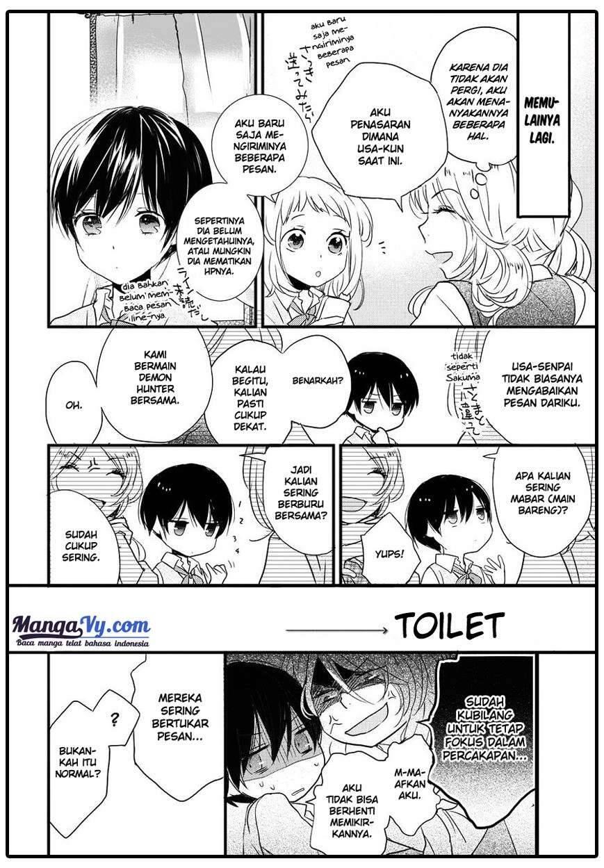 Bokura wa Minna Kawai Sou Chapter 057