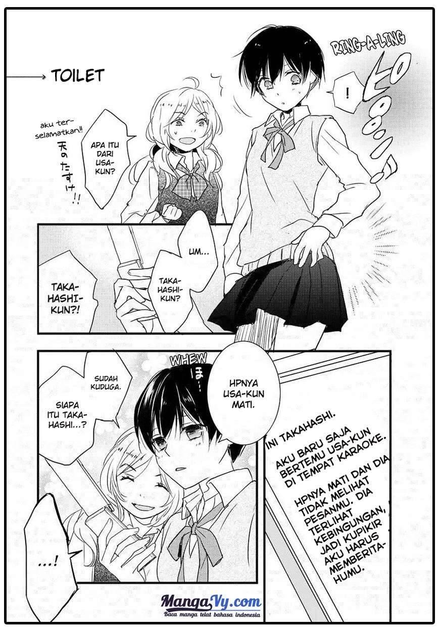 Bokura wa Minna Kawai Sou Chapter 057