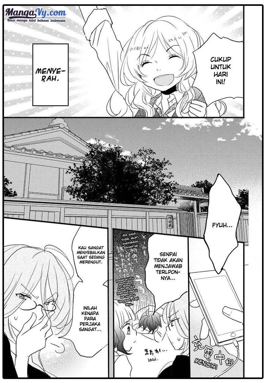 Bokura wa Minna Kawai Sou Chapter 057