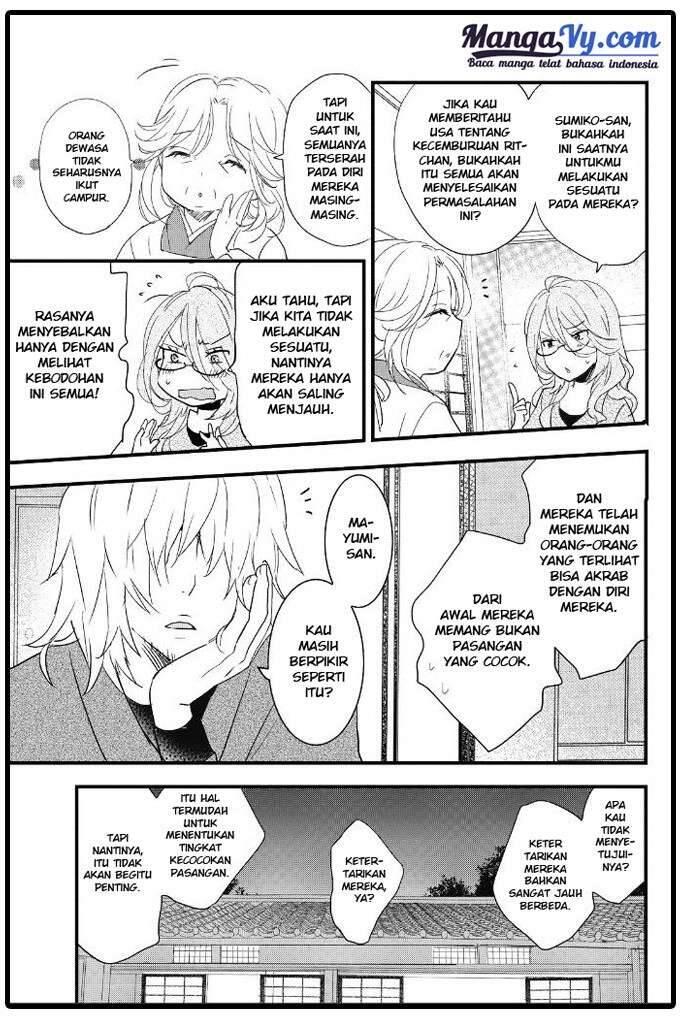 Bokura wa Minna Kawai Sou Chapter 058