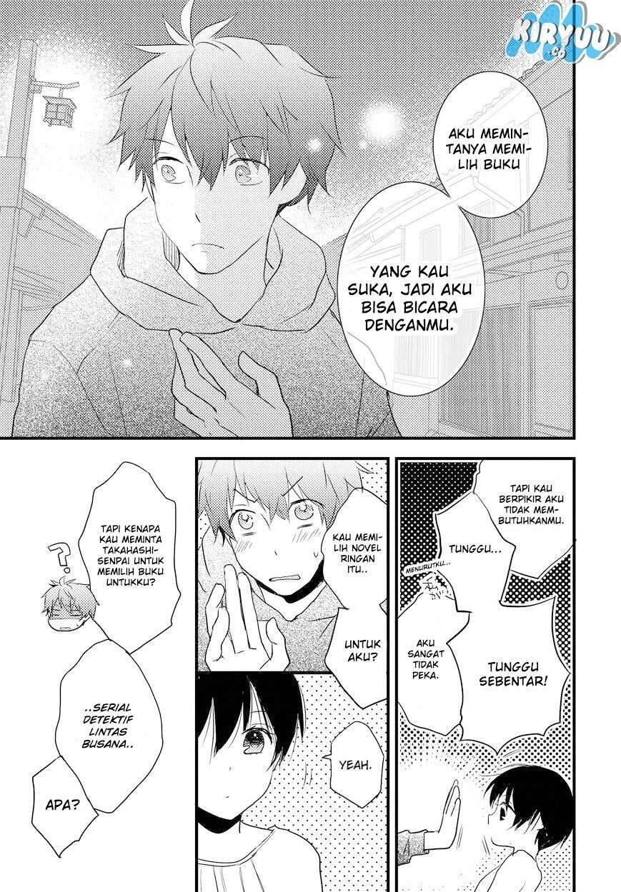 Bokura wa Minna Kawai Sou Chapter 059