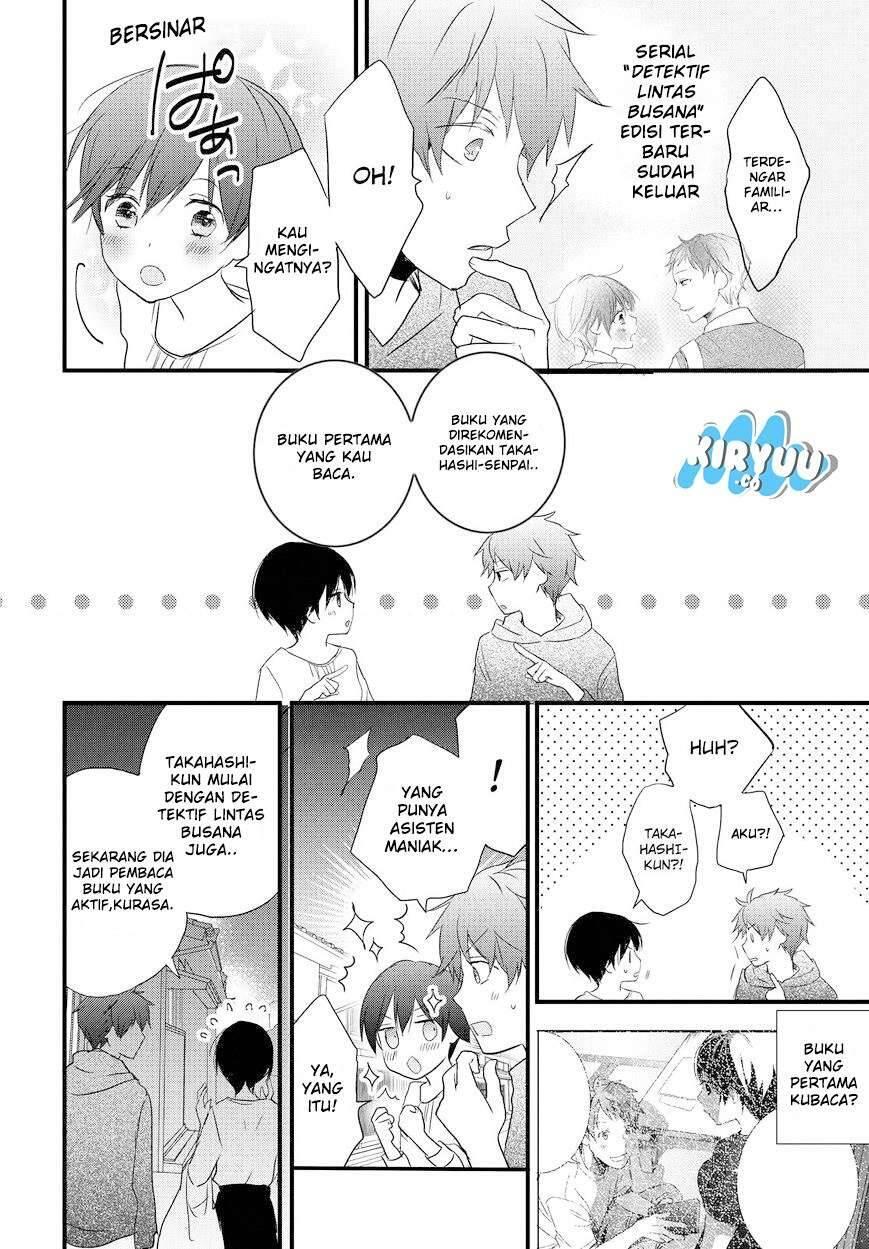 Bokura wa Minna Kawai Sou Chapter 059