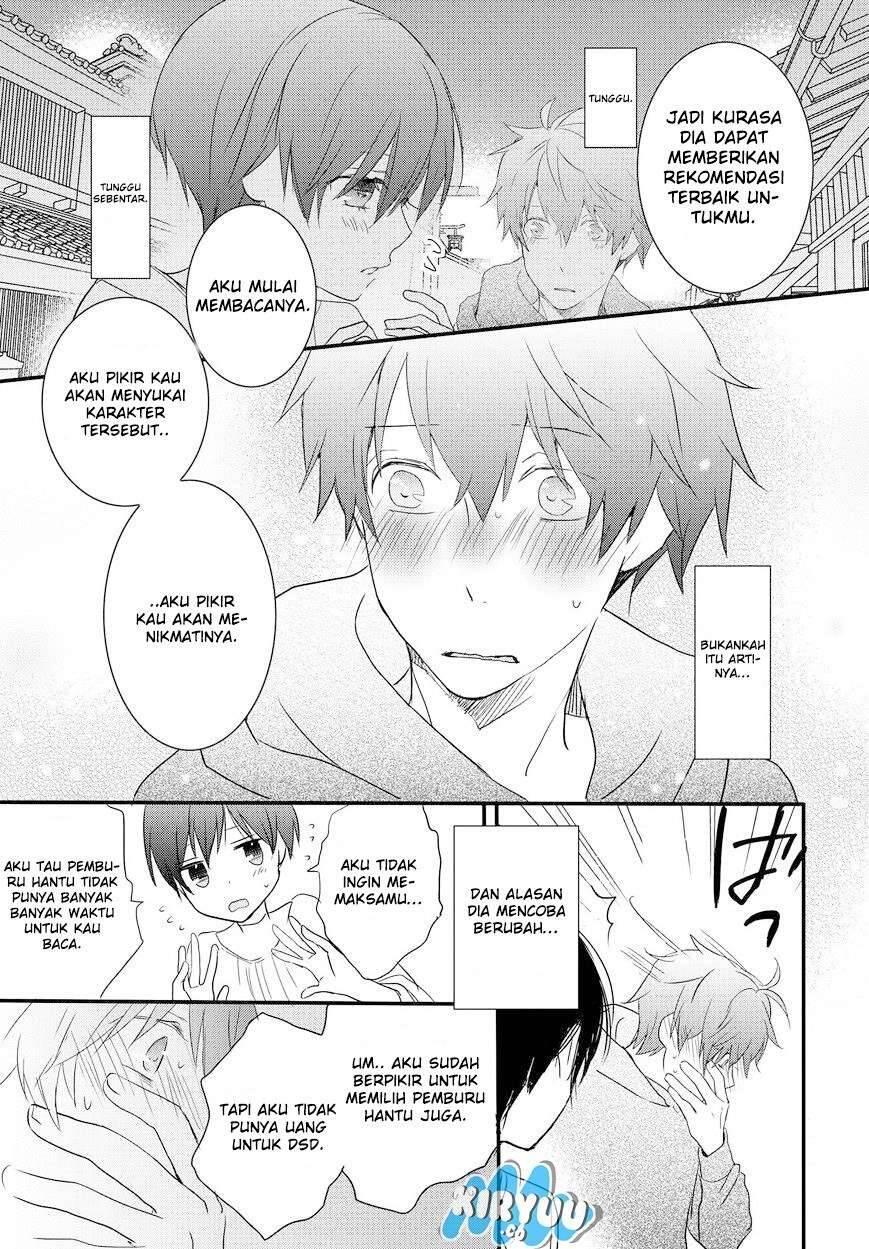 Bokura wa Minna Kawai Sou Chapter 059