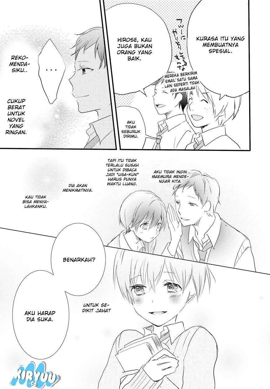 Bokura wa Minna Kawai Sou Chapter 059
