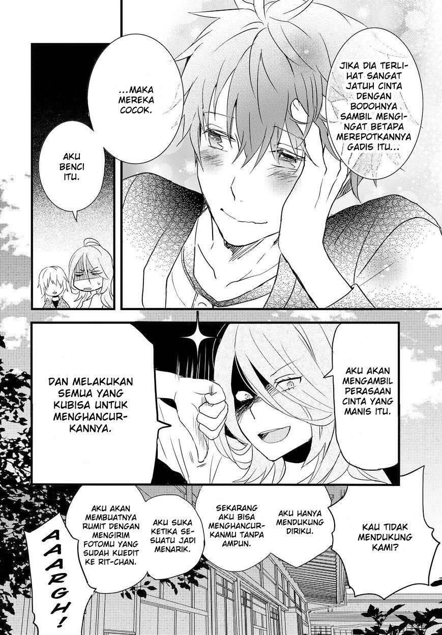 Bokura wa Minna Kawai Sou Chapter 059