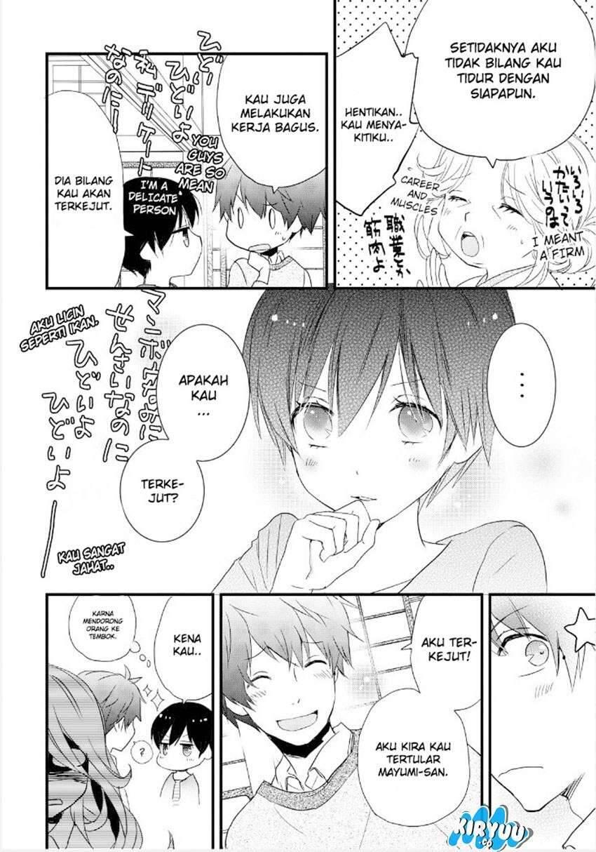 Bokura wa Minna Kawai Sou Chapter 060