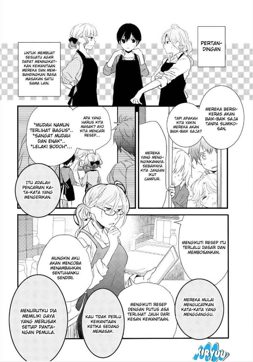 Bokura wa Minna Kawai Sou Chapter 060