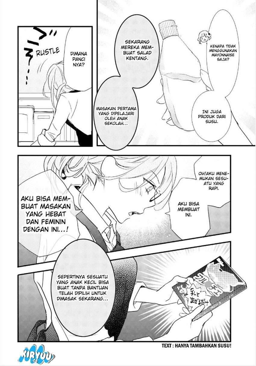 Bokura wa Minna Kawai Sou Chapter 060