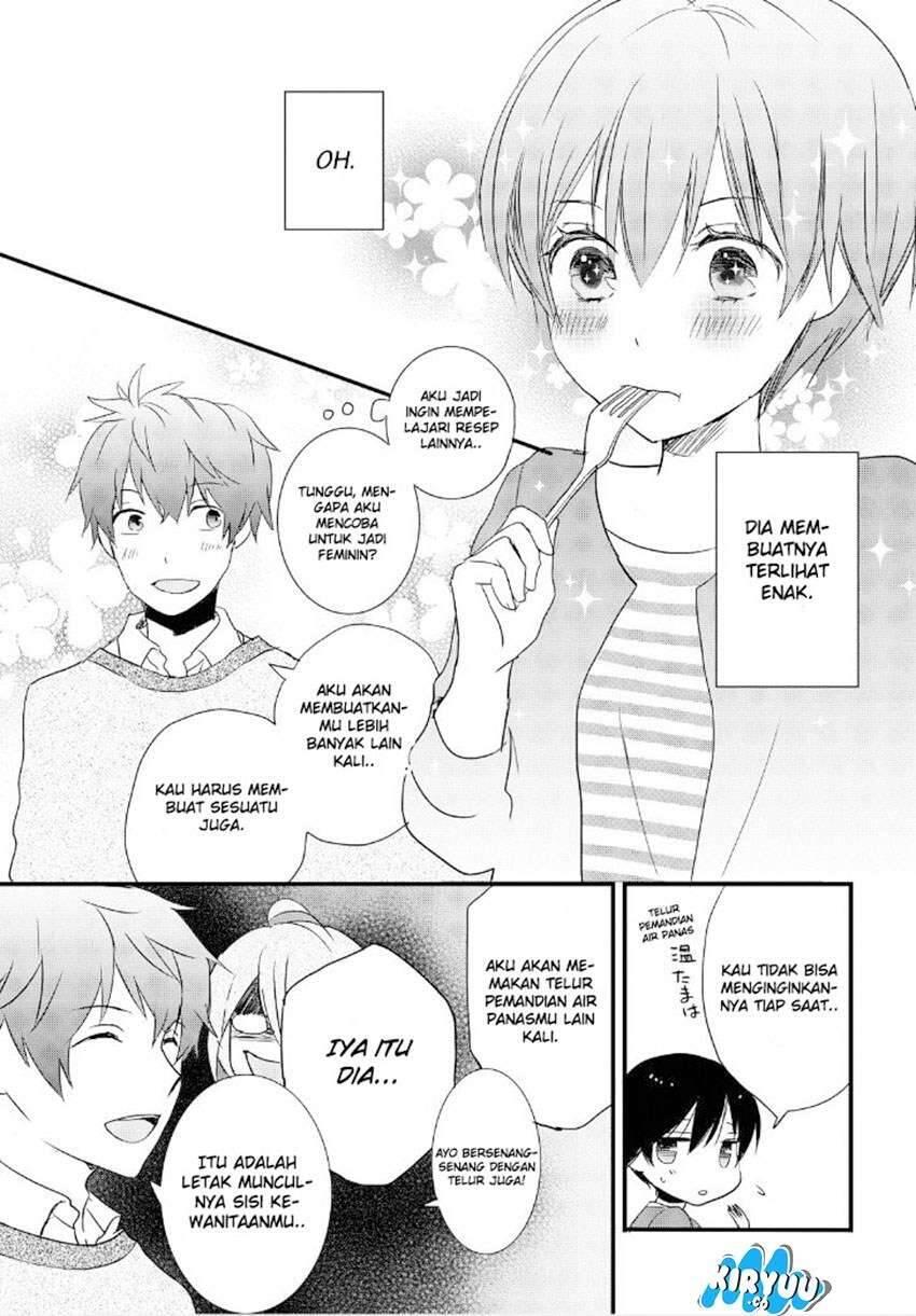 Bokura wa Minna Kawai Sou Chapter 060