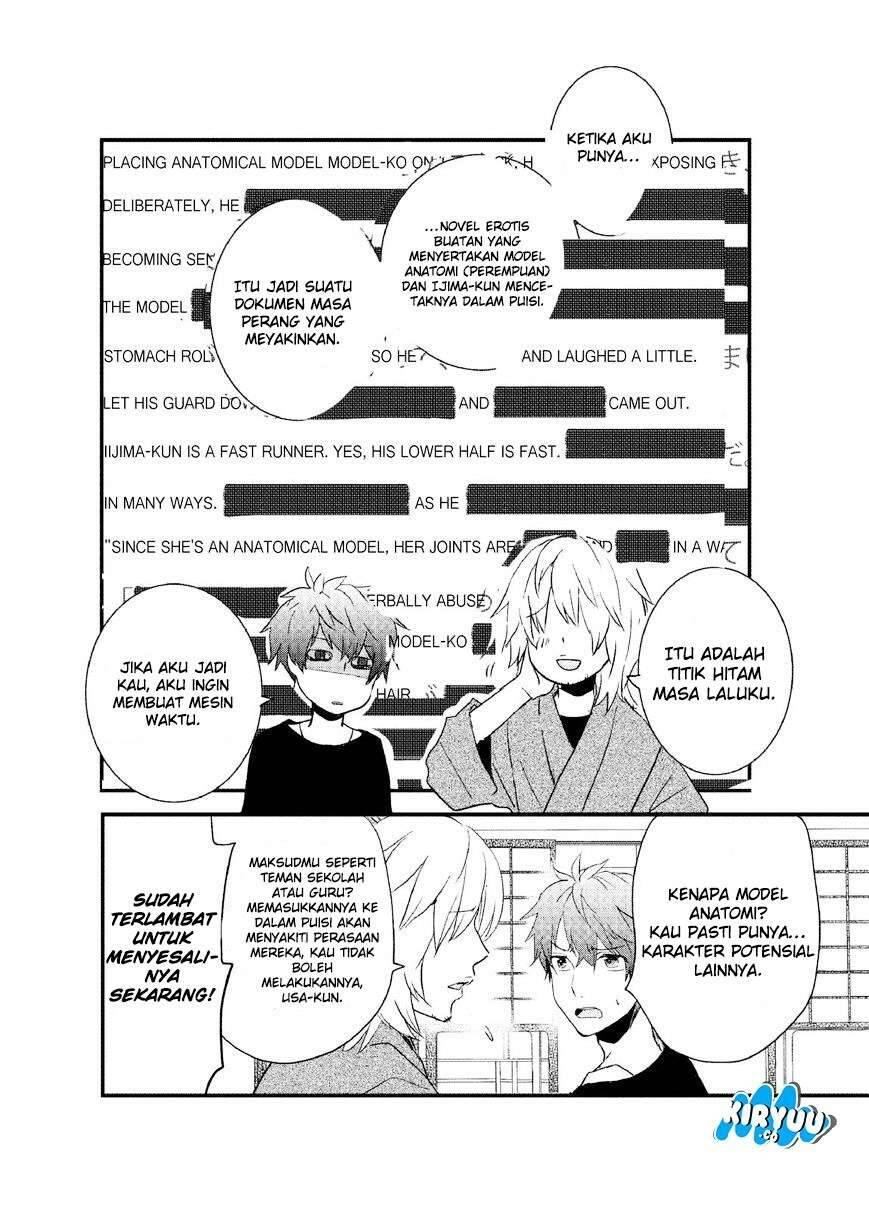 Bokura wa Minna Kawai Sou Chapter 061