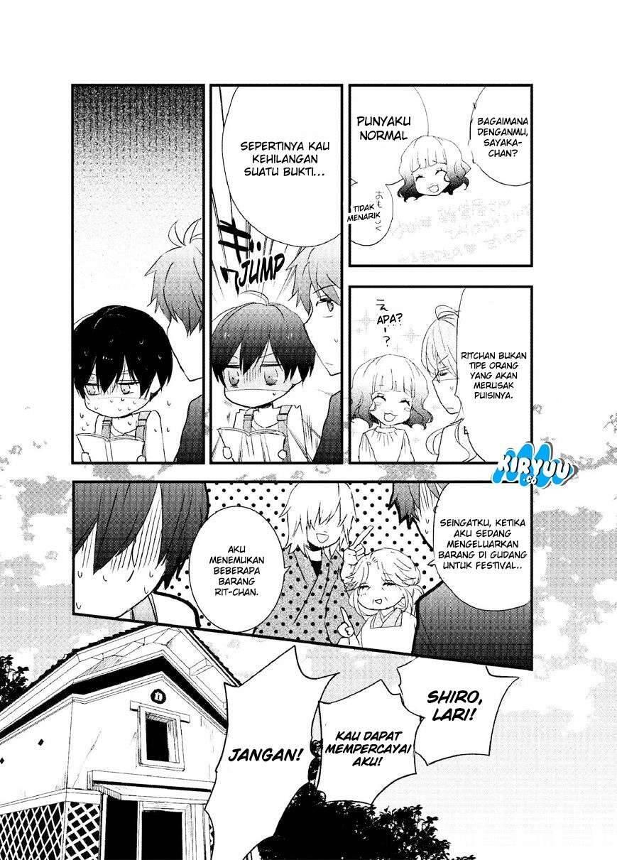 Bokura wa Minna Kawai Sou Chapter 061