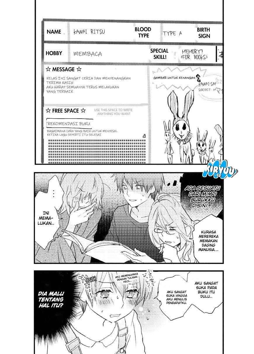 Bokura wa Minna Kawai Sou Chapter 061