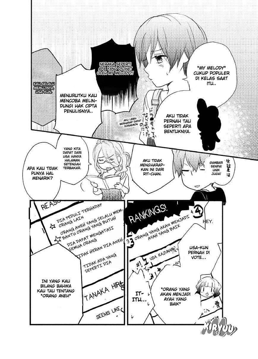 Bokura wa Minna Kawai Sou Chapter 061